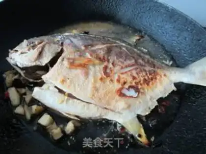 Make Red-burned mackerel step 2