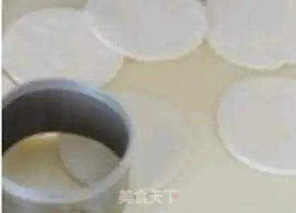 Make Crystal shrimp dumplings step 8