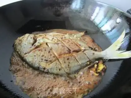 Make Red-burned mackerel step 3