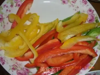 Make Pepper apricot step 0