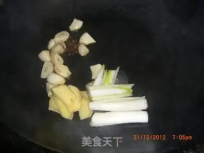 Make Pepper apricot step 1