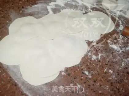 Make Pork bun step 7