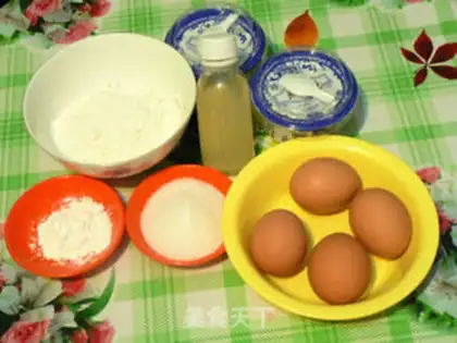 Make No sour cream cake step 0