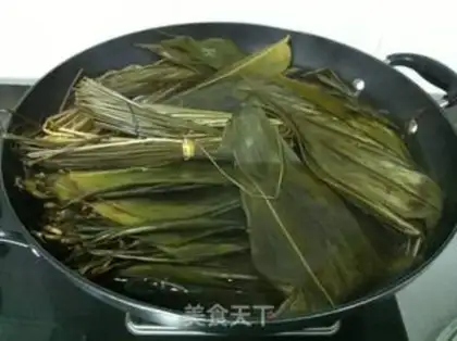 Make Five salted meat step 0