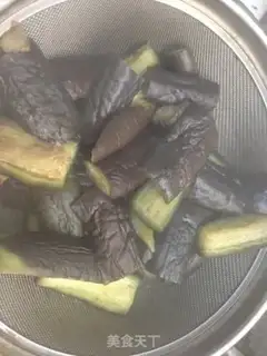 Make Sommy eggplant step 1