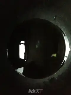 Make Sommy eggplant step 2