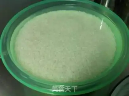 Make Five salted meat step 2