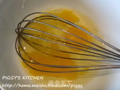 Make Fruit yogurt cream step 0