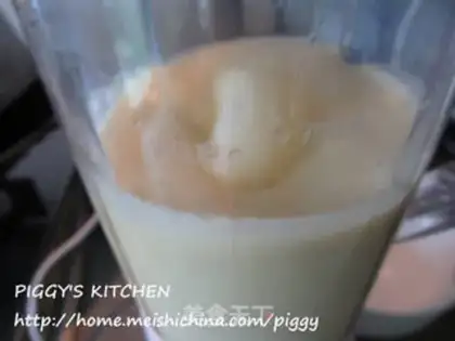 Make Fruit yogurt cream step 3