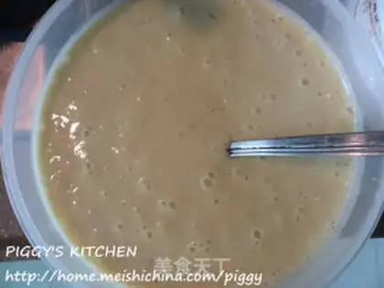 Make Fruit yogurt cream step 4