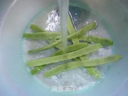 Make Peanut rice, soybeans step 2