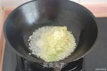 Make Garlic fan floss step 5