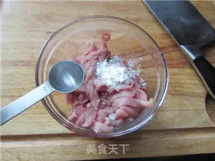 Make Squeeze and veal step 1