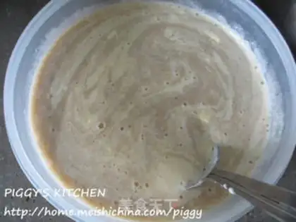 Make Fruit yogurt cream step 8