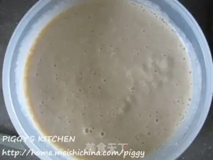 Make Fruit yogurt cream step 9