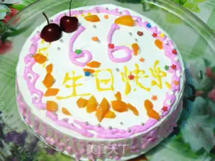 Make No sour cream cake step 14