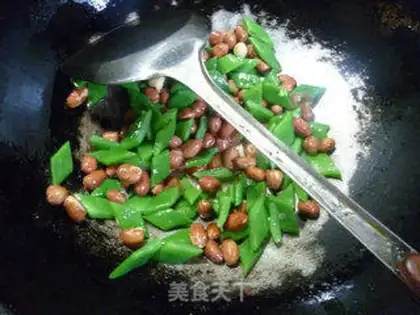 Make Peanut rice, soybeans step 10