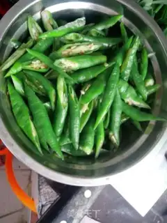 Make Pepper step 0