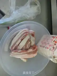 Make The meat trap step 0