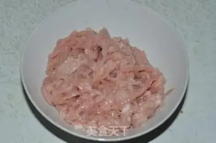 Make Fish fragrance step 1