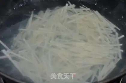 Make Fish fragrance step 3