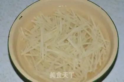 Make Fish fragrance step 4