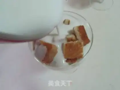 Make Yogurt fruit cup step 3