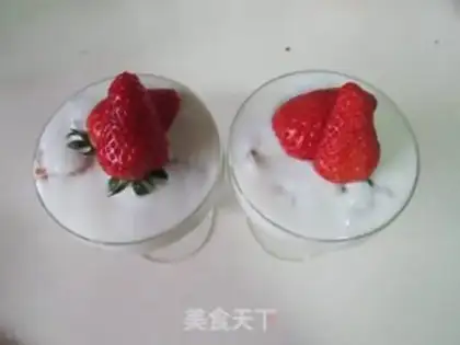 Make Yogurt fruit cup step 4
