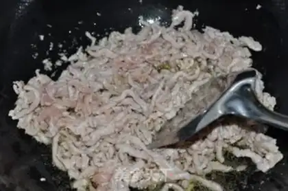 Make Fish fragrance step 8