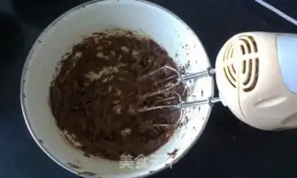 Make Red sugar walnut cookies step 1
