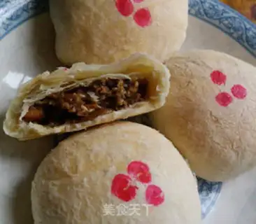 Make Puffy tacos step 16