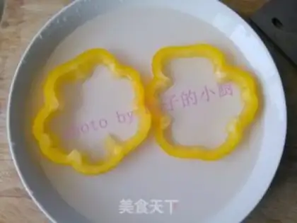 Make Gold cheese potato ball step 1
