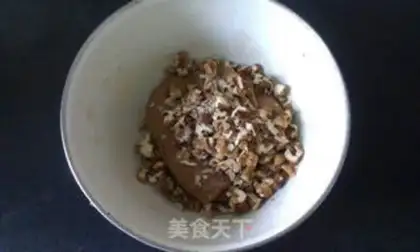 Make Red sugar walnut cookies step 4