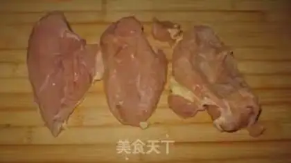 Make Tomato step 2