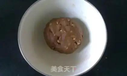 Make Red sugar walnut cookies step 5