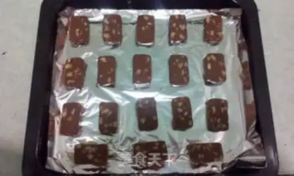 Make Red sugar walnut cookies step 8