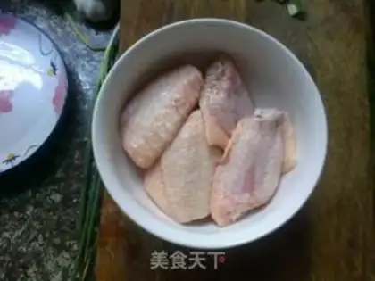 Make Boiled wings step 0