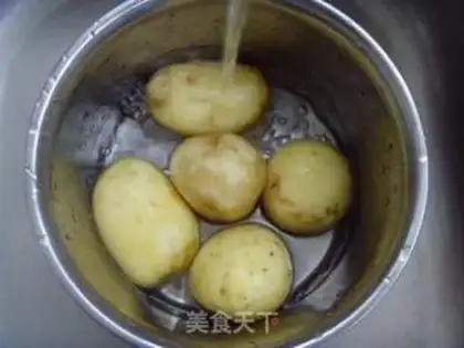 Make Rosemary baked potatoes step 0