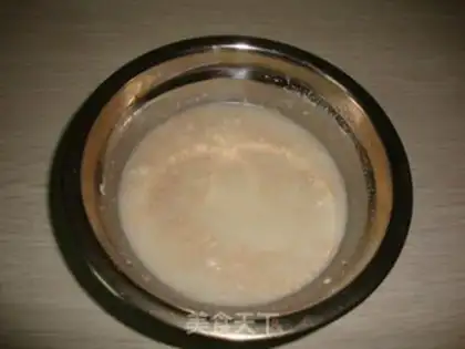 Make Health oil bars step 0