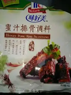 Make Honey-juice ribs step 0