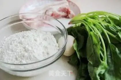 Make Skin pie step 0
