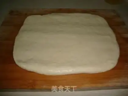 Make Health oil bars step 7