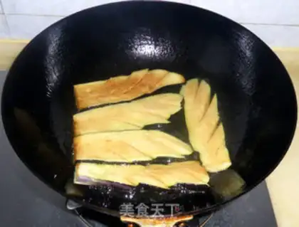 Make Five flowers for eggplant step 7