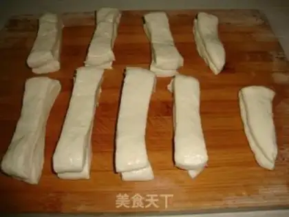 Make Health oil bars step 9