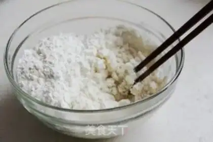 Make Skin pie step 2