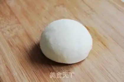 Make Skin pie step 3