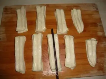 Make Health oil bars step 10