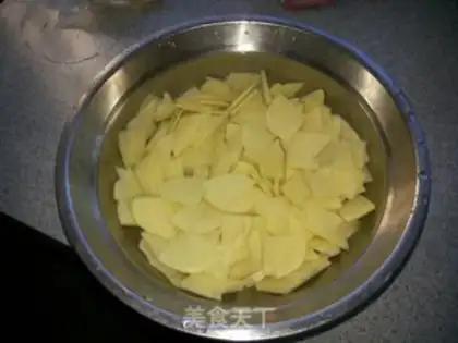 Make Fried potato chips step 0