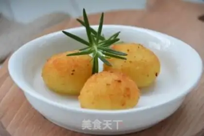 Make Gold cheese potato ball step 16