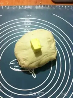 Make Tore bread with your hands step 2
